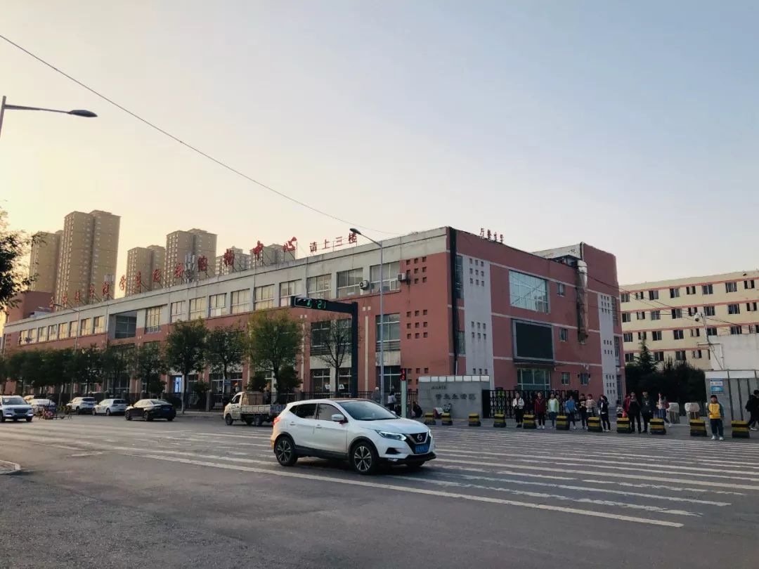 西安三大巨头,西安三巨头学校