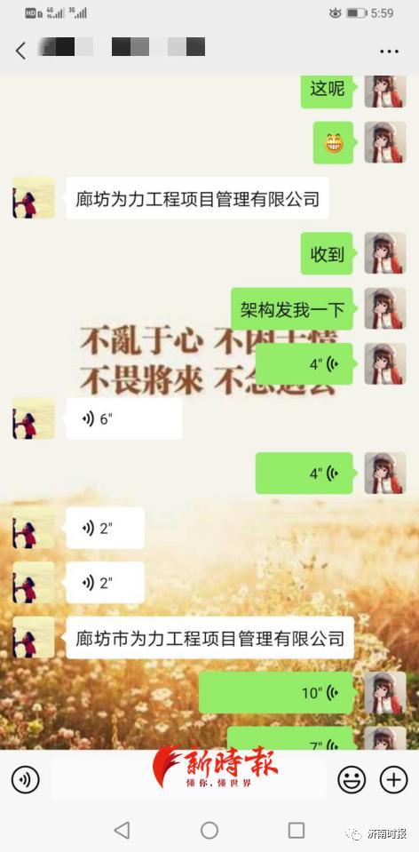 妻子举报丈夫贪污五百万,妻子举报丈夫受贿2000万