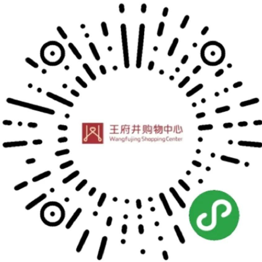 不看血亏！5.9折的克拉钻、买正装送正装的YSL，成都就这儿有