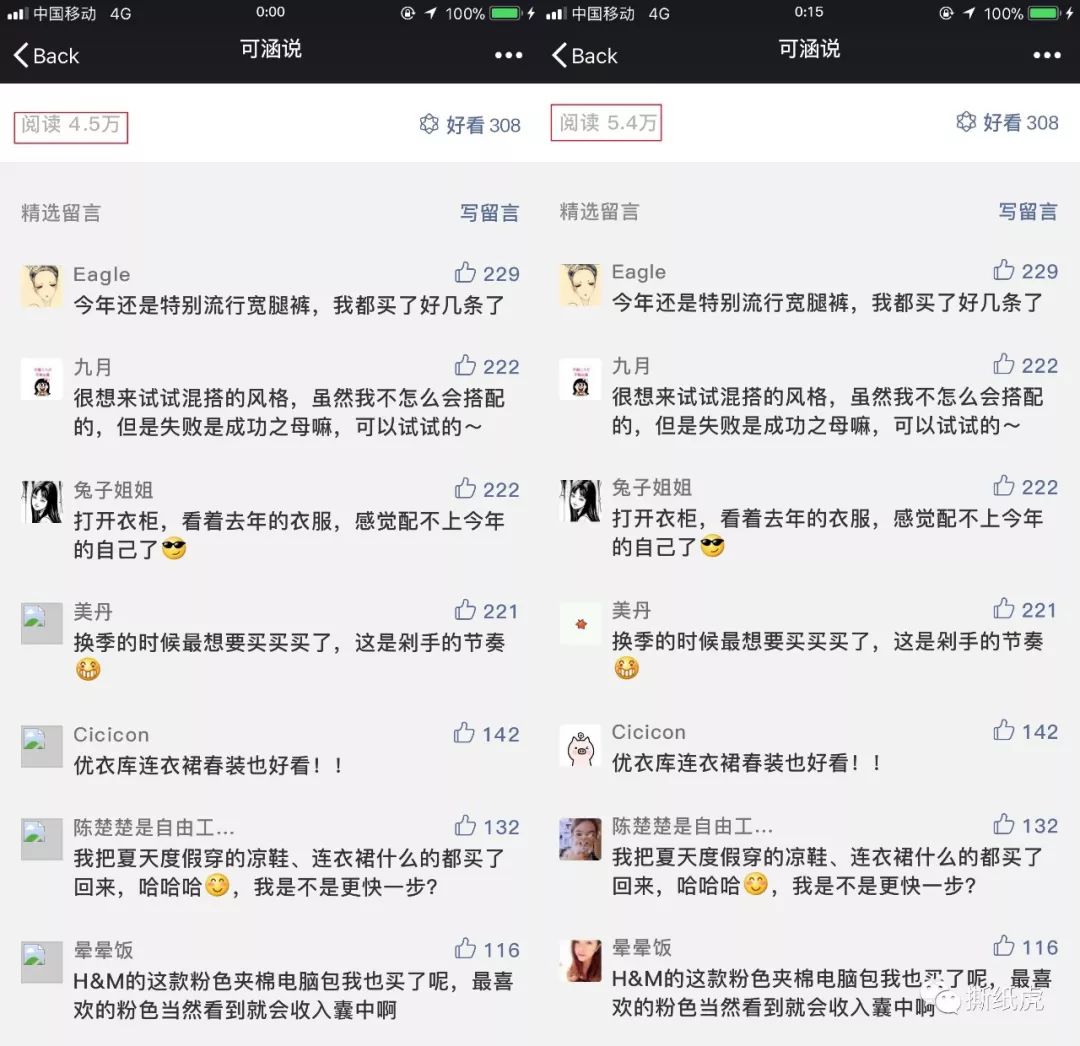 澳门新濠影汇是哪家公司做的,澳门新濠影汇好吗