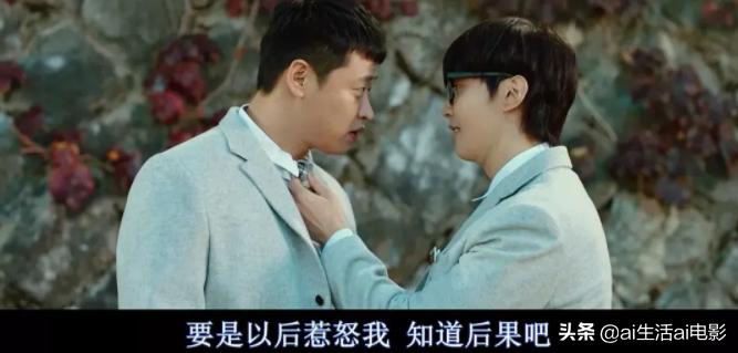 韩国高分喜剧电影推荐一下,推荐韩国豆瓣高分电影