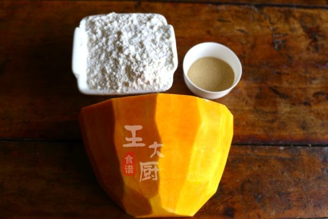 过年蒸的馒头有什么花样,过年必备元宝馒头