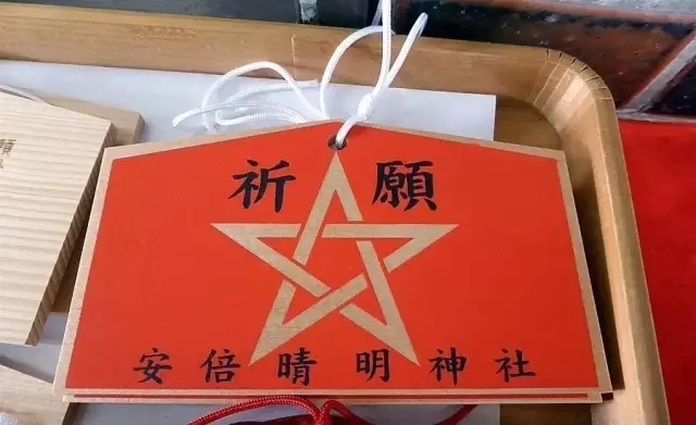 郭敬明为什么要拍阴阳师,郭敬明版安倍晴明