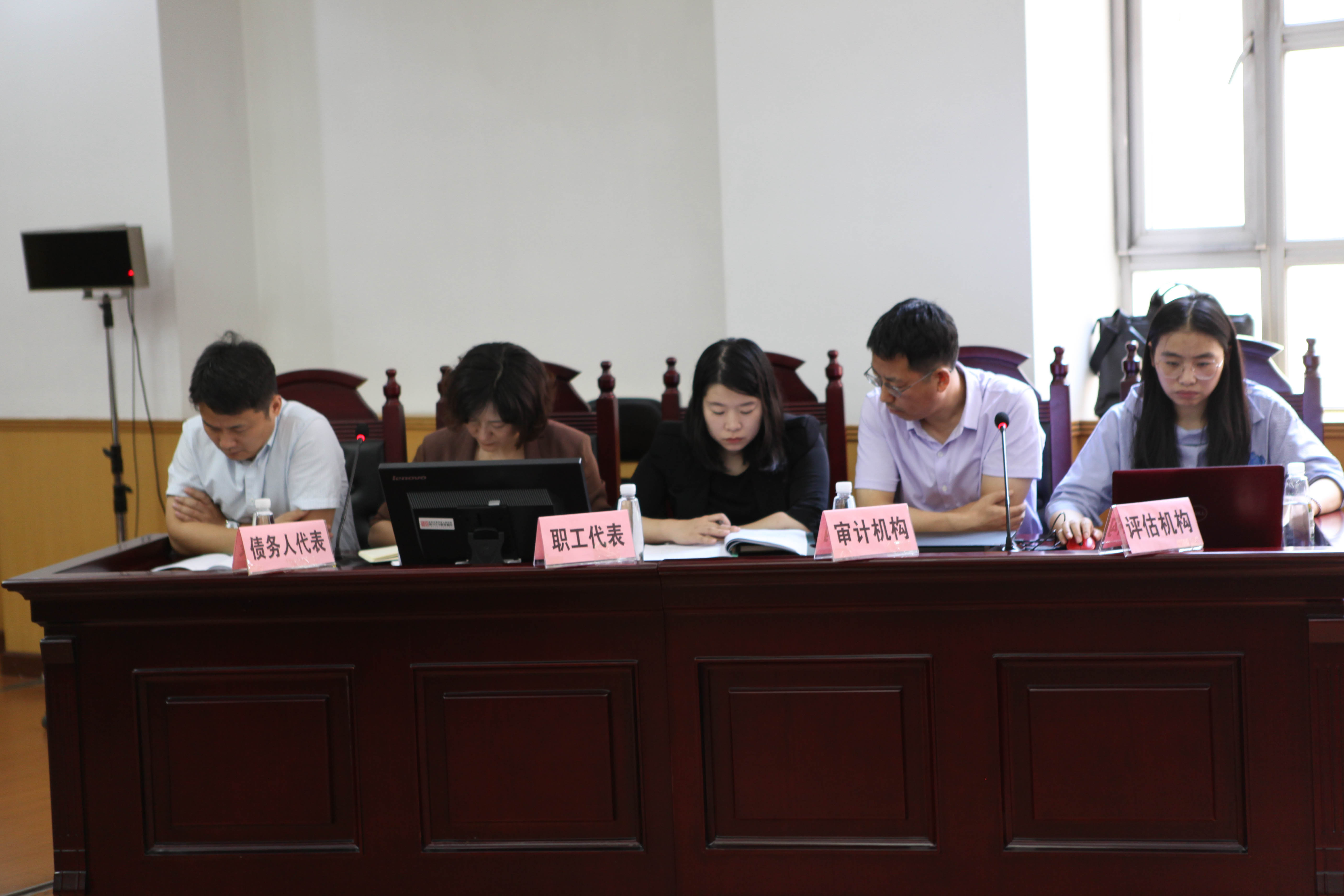 债权人网上申请破产,网上提交债权人破产申请