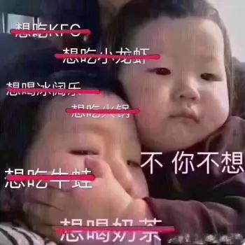 南宁最好吃的大排档小龙虾,南宁最好吃的五香龙虾