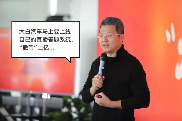 千亿市值梦碎跌至4亿美元,趣店转型做奢侈品卖白菜价,你敢下单吗?