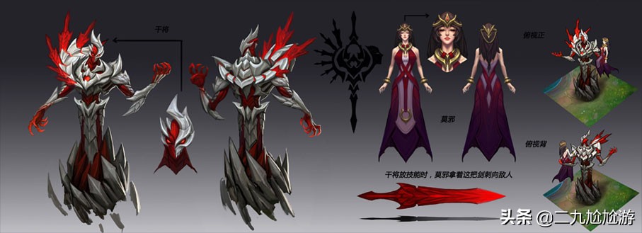 王者荣耀新赛季s18赛季时间,王者荣耀s1赛季到s35赛季回忆录