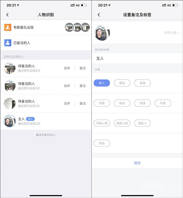 如何保障独居女性的安全,如何提升独居女性安全感