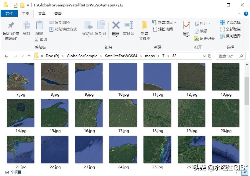 如何发布与加载DAT文件解压的瓦片？