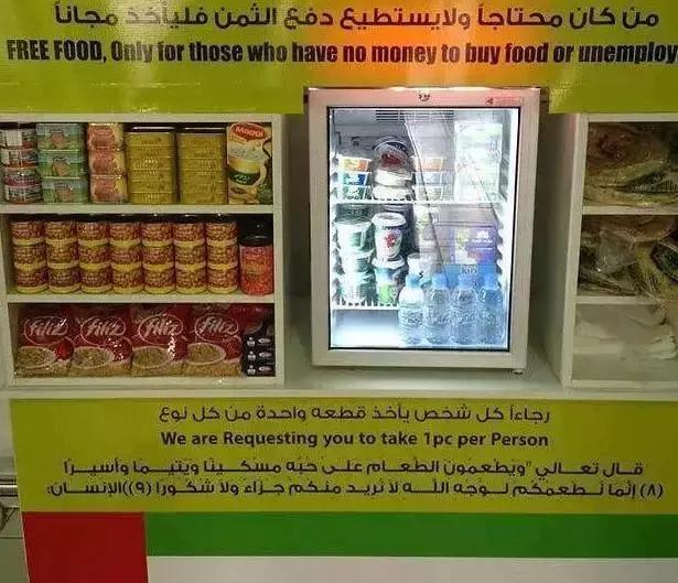 迪拜是黄金豪车云集的地方,迪拜真的满地都是跑车吗