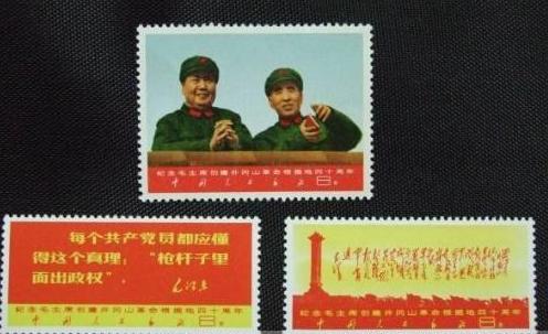 石家庄集邮,石家庄邮政储蓄最新事件