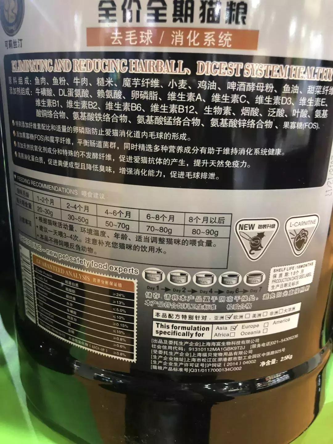 k9巅峰猫粮测评,k9国产进口