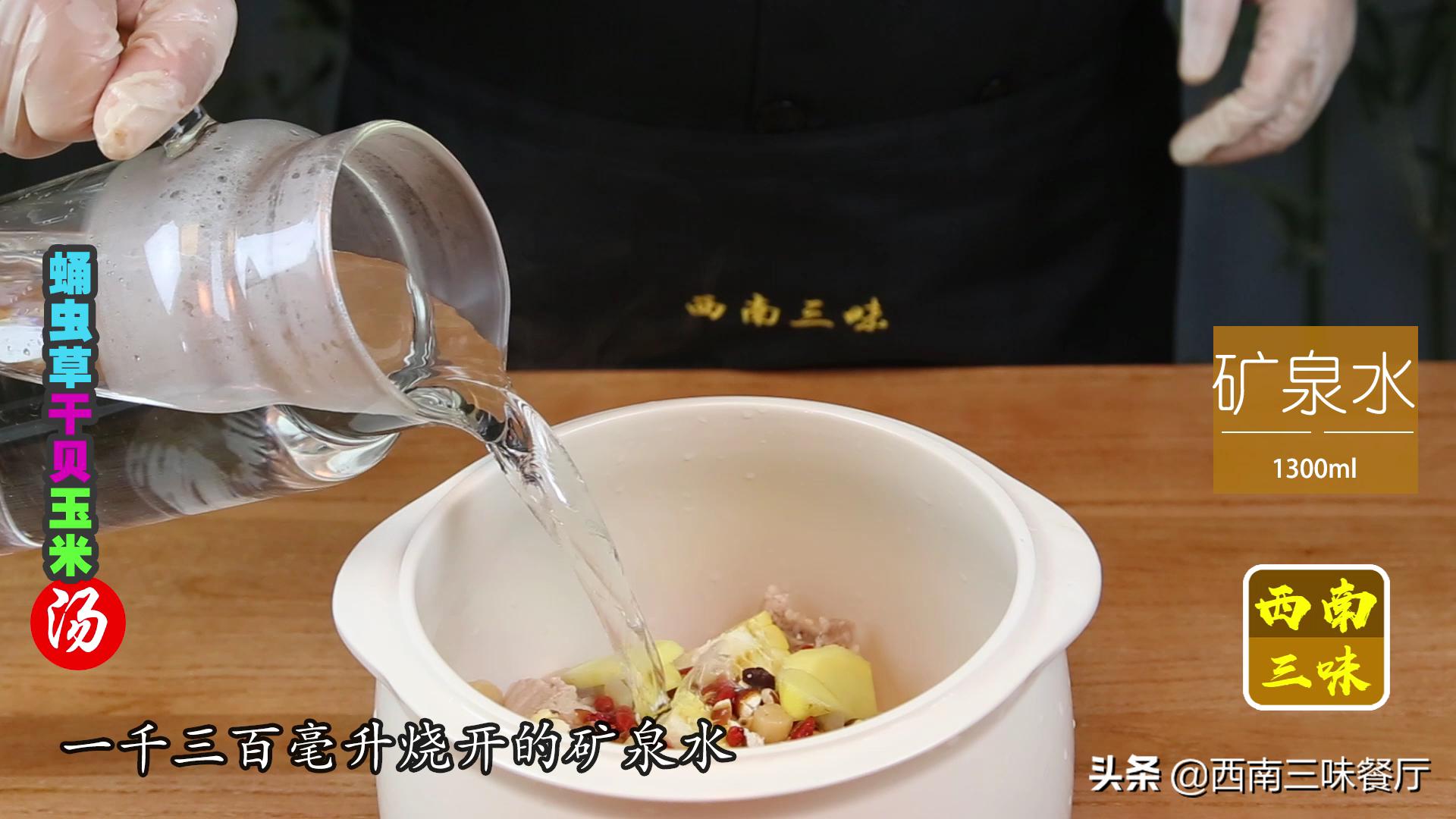 蛹虫草怎么吃功效最好,蛹虫草怎么吃好