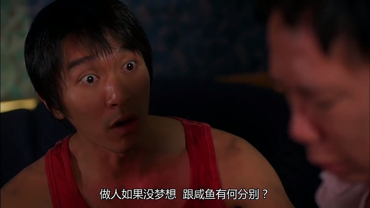 贝利看少林足球,有关贝利的足球电影