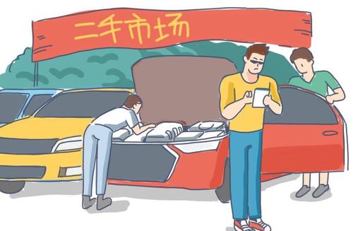 汽车卖给别人没过户出了事,汽车卖给了对方不过户怎么办