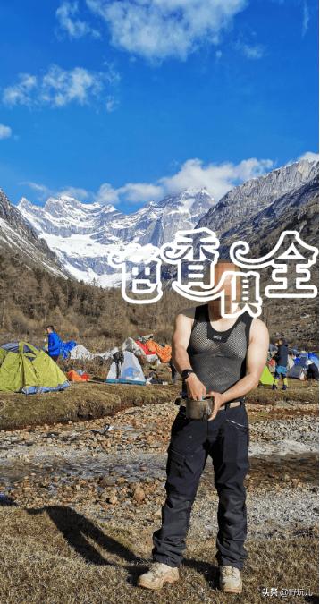 小众精品，与众不同：安利一个来自北欧的靠谱品牌Lundhags隆哈