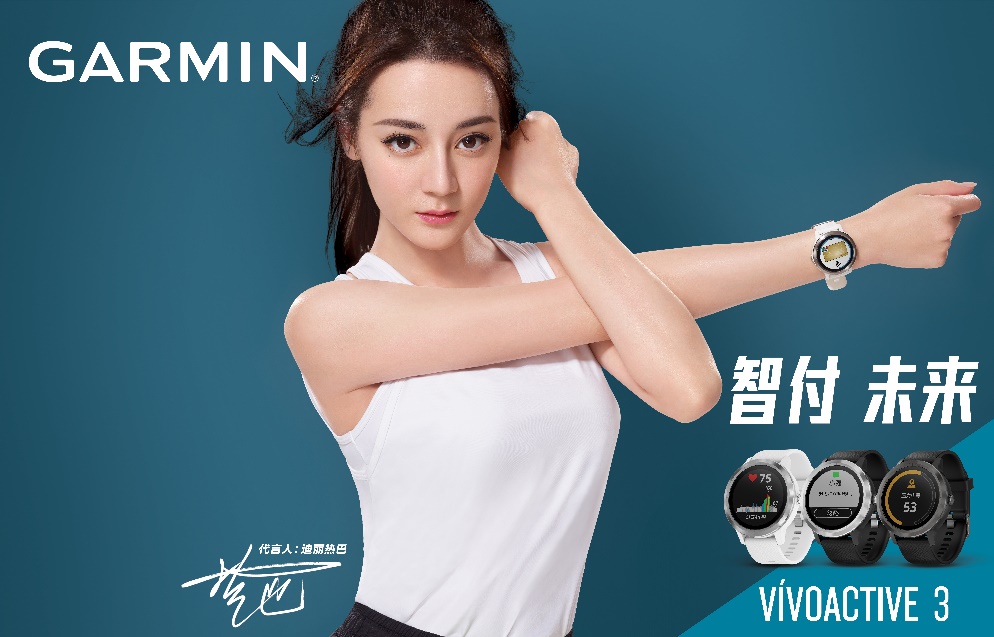 garmin最新款手表,garmin新款手表