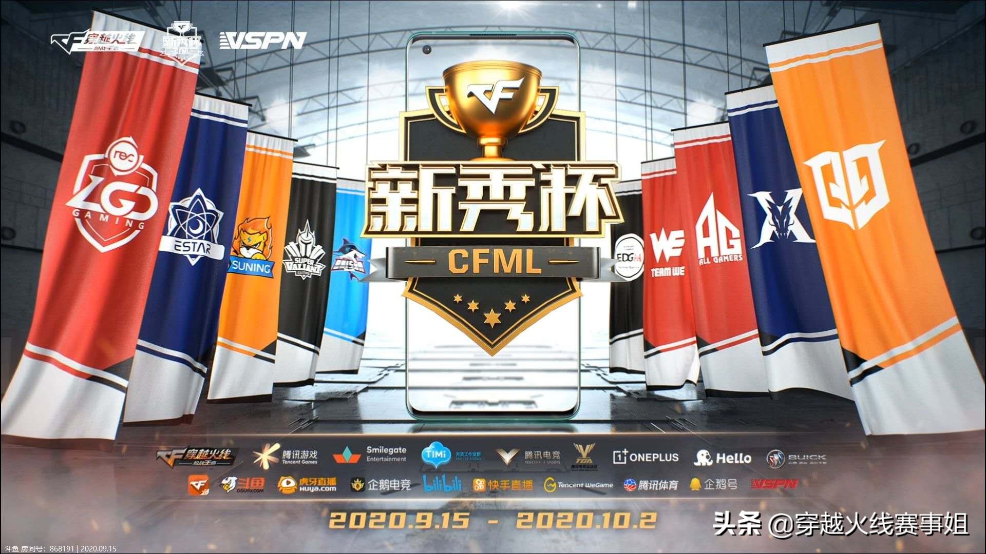 白鲨巅峰时刻集锦,cf70kgvs白鲨两大狙神最终一战剪辑