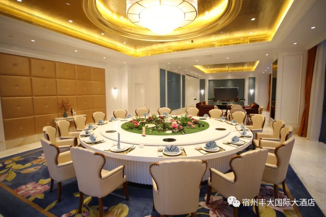 宿州丰大国际大酒店喜宴价格,宿州丰大国际大酒店酒席