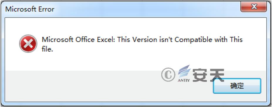 “幼象”组织在南亚地区的网络攻击活动分析