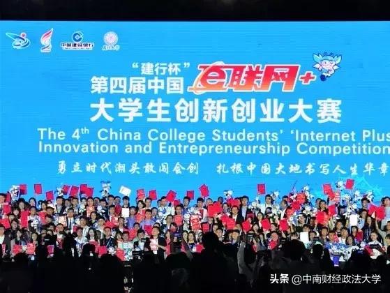 这个学校，就一个字，棒！