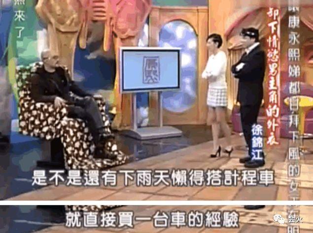 他外表凶狠，内心文艺，曾纵横各类电影，一幅画能卖几十万？