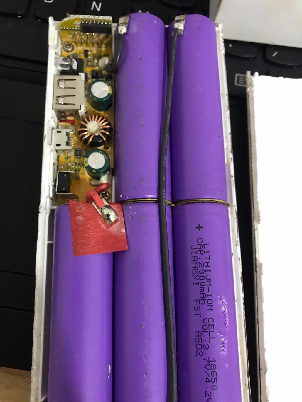 品胜电库10000毫安充电宝拆解,品胜20000快充充电宝拆解