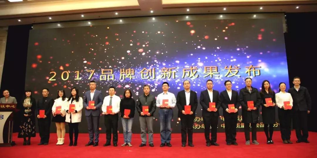 博奥生物贡献,佛山博奥生物科技有限公司怎样