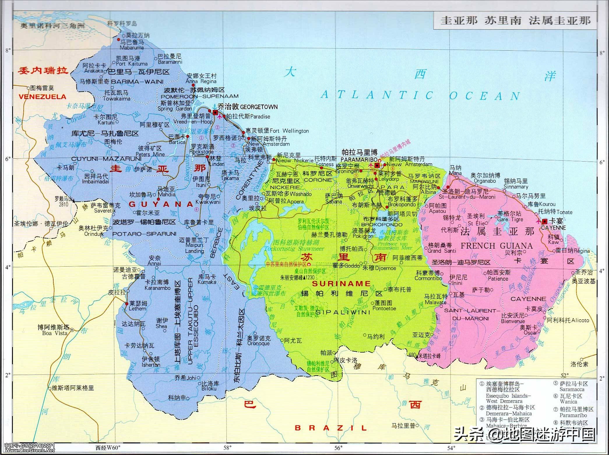 法属圭亚那是不是法国统治的,法属圭亚那哪一年归属法国