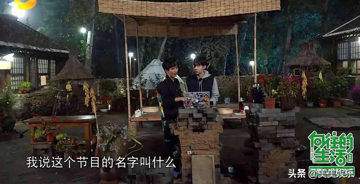 主持圈内幕有哪些,主持人因网上曝光被开除