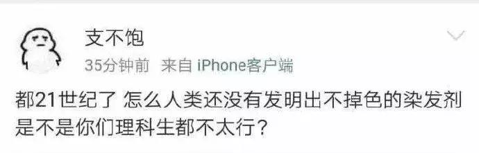 如何委婉地表达最近手头有点紧,怎样委婉的表示自己手头有点紧