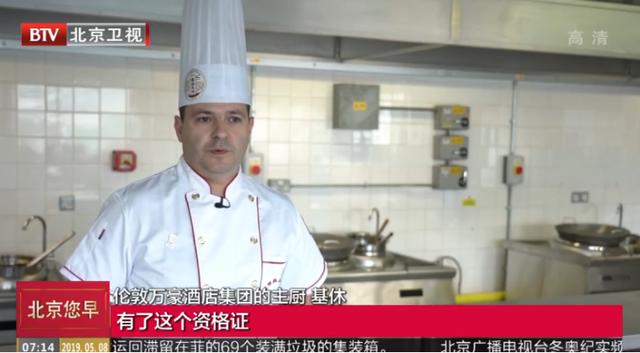 学技术哪家强段子,学鲁班哪个技术好