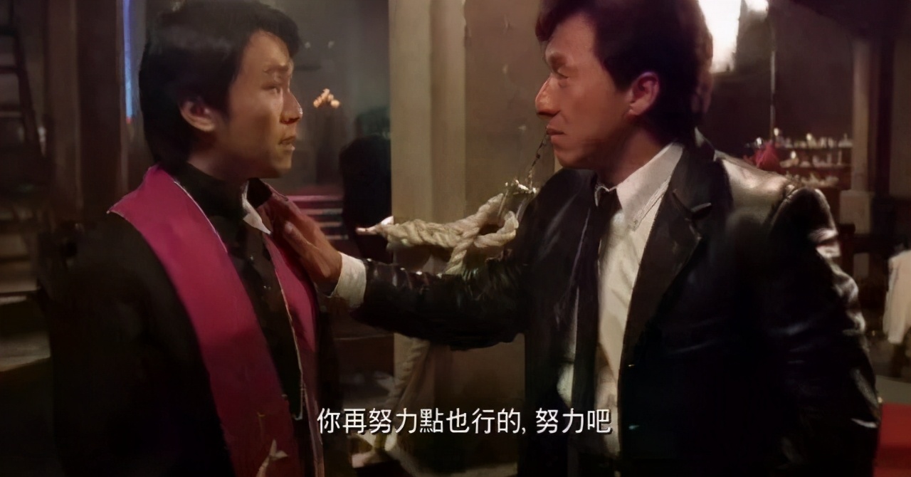 看懂星爷电影片段,看懂星爷的真实感悟