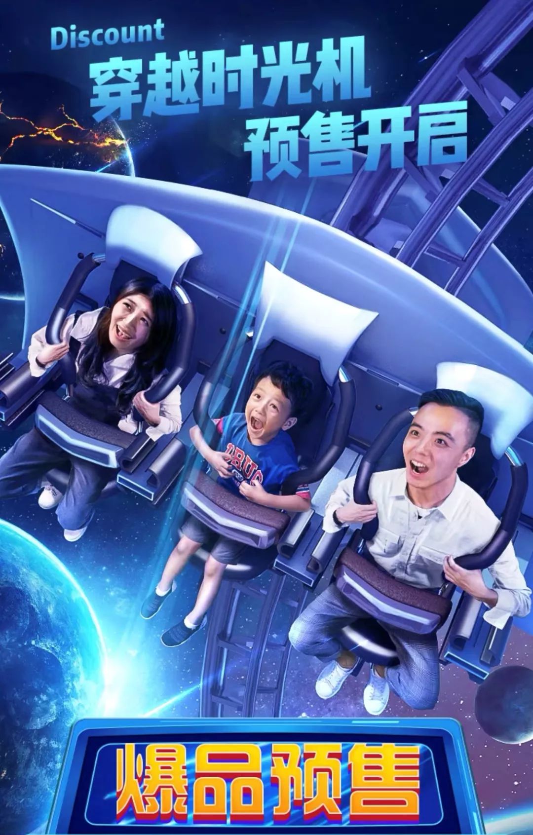 今年淘宝美工集体开大招！双11预售页全是插画和C4D大佬