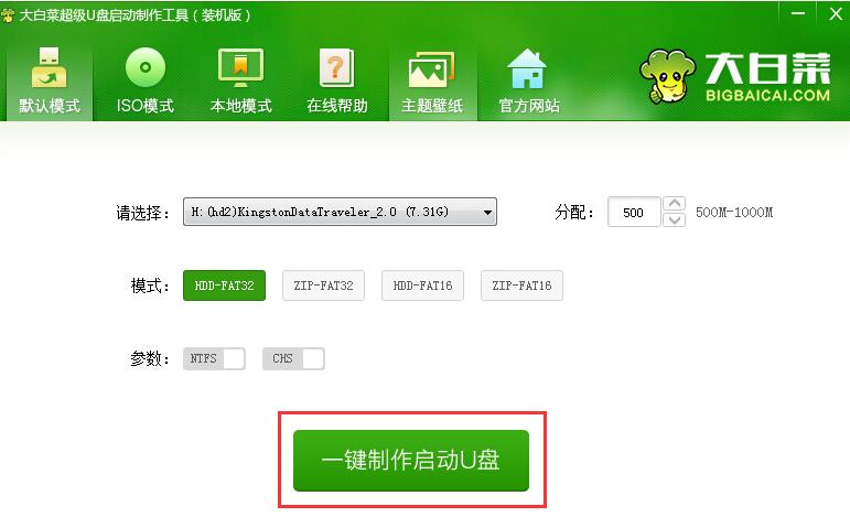 自己动手如何装电脑,自己动手装电脑需要注意的地方
