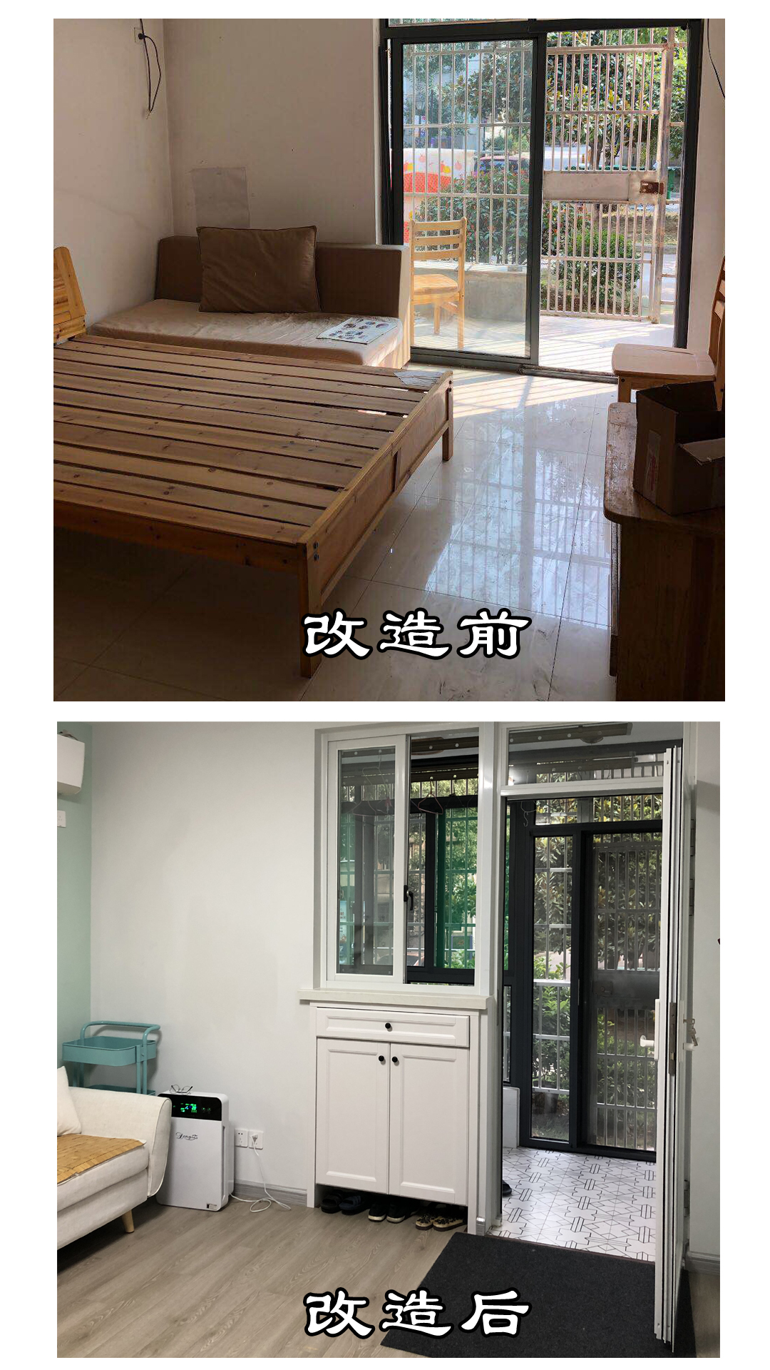 80平米老房装修,80平两室老房装修视频