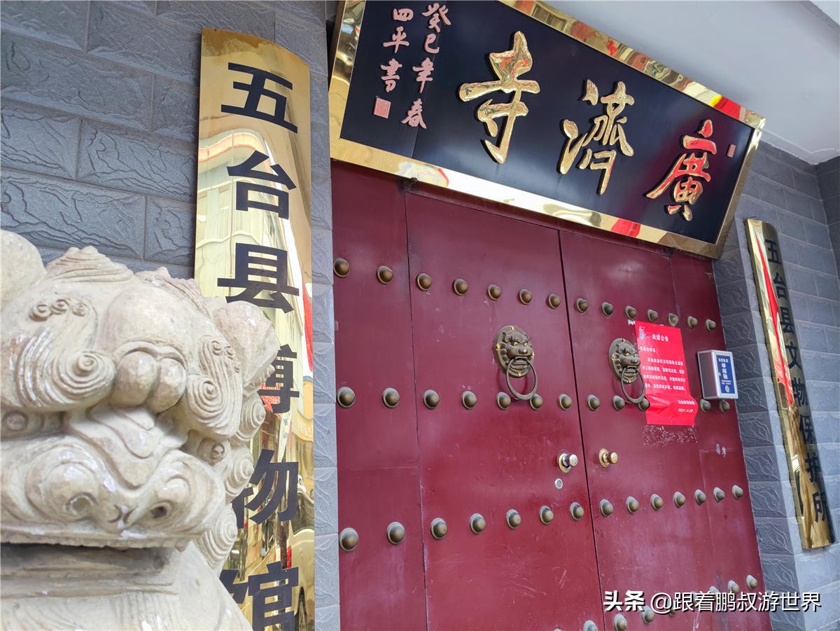 山西大同浑源自驾游攻略,山西古建自驾游攻略