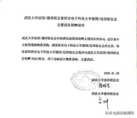 西安高校现状,疫情下的大学校园最炫民族风