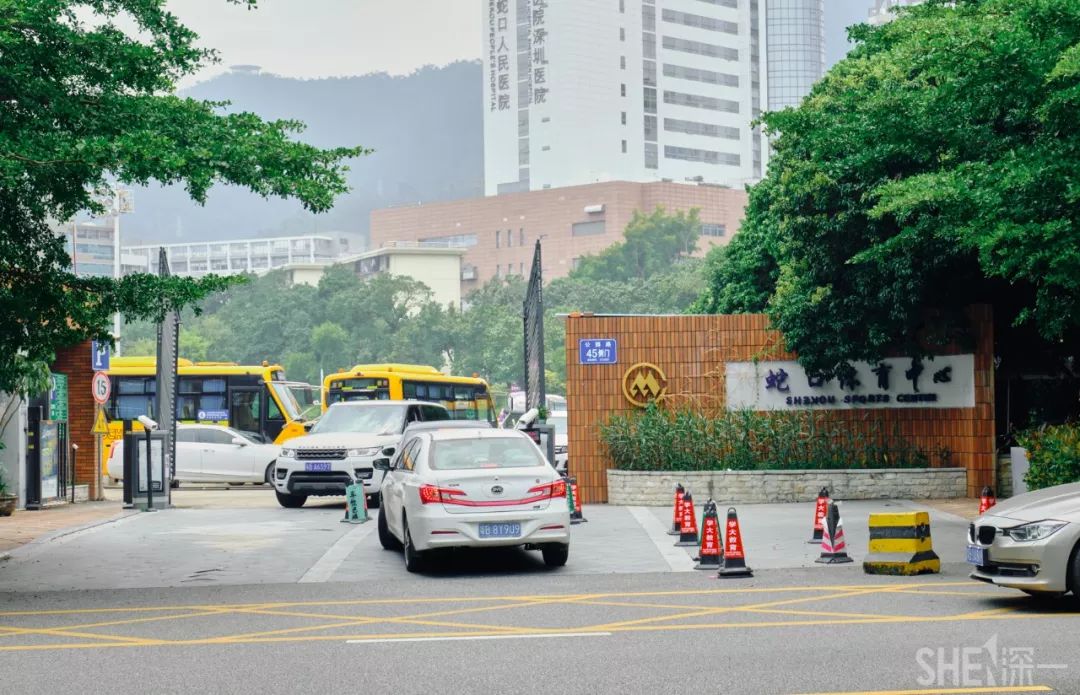 蛇口，传统与现代的并存