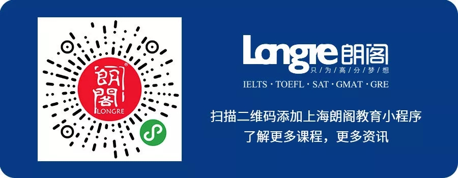 还有比IG夺冠更激动人心的事吗？朗阁这波66折的福利了解一下！