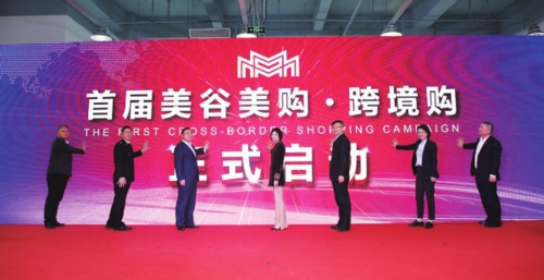 新产业新业态新机遇,新产业新业态新就业