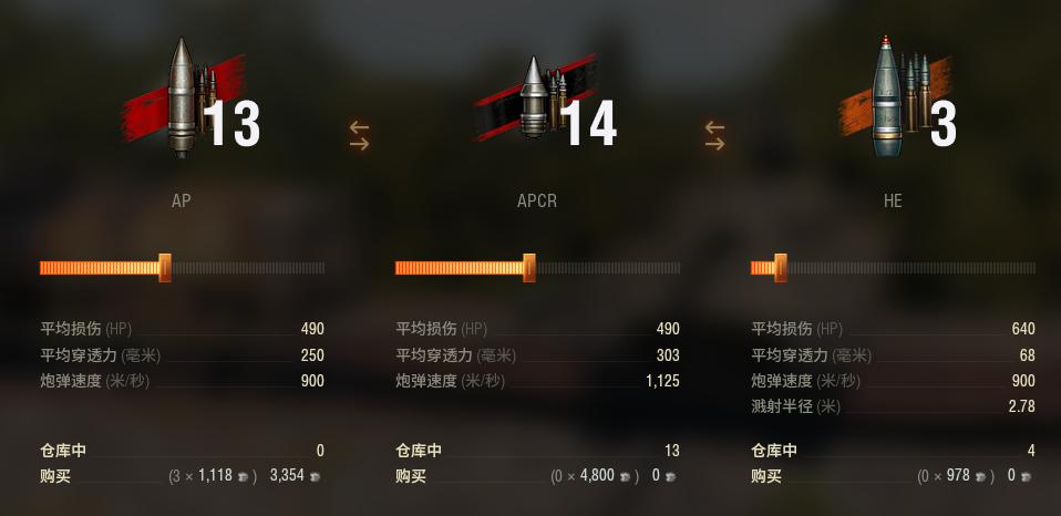 百突见了也挠头！曾经无敌的“天线宝宝”只差一次增强