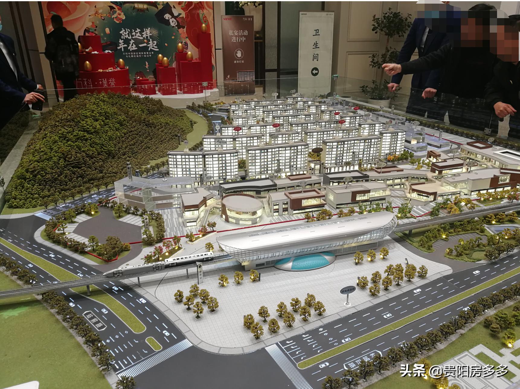 观山湖万科翡翠公园值不值得买房,贵阳万科翡翠公园值得买吗