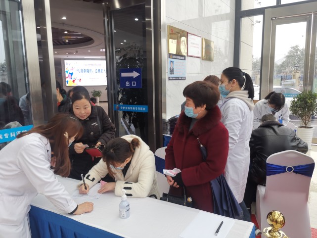 肾病义诊活动,合肥金楠肾病专科医院康复科