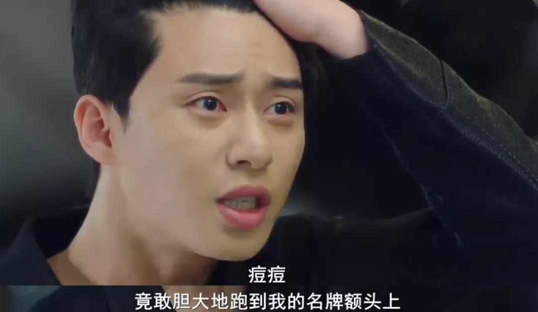 有一种绝望叫资料分析,有一种痛苦叫疯狂长痘痘