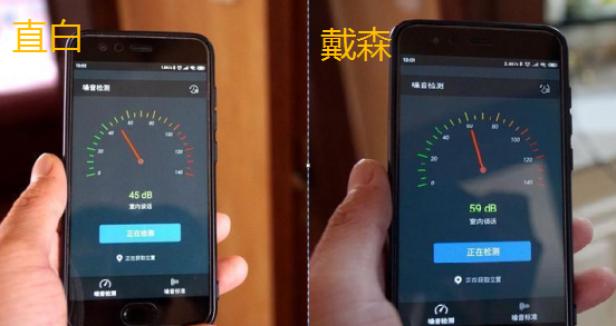 小伙不听众人劝告花190万,小伙买到假戴森吹风机