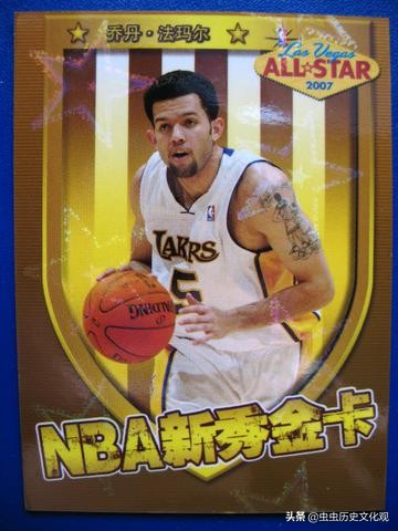 nba全明星卡片,妙脆角nba球星卡全套