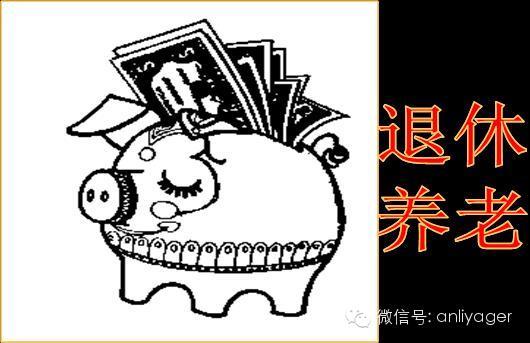 个人发展方向及未来规划,个人发展规划与意愿