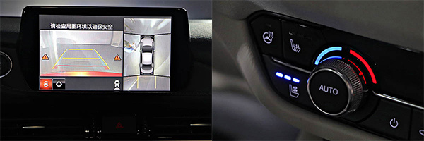 马自达阿特兹所有款式配置对比图,全新马自达阿特兹概念版出来了