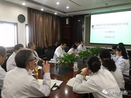 共同战胜疫情直播,西安阎良630医院